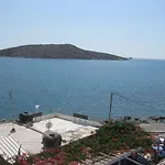 Calypso מלון דירות 4*