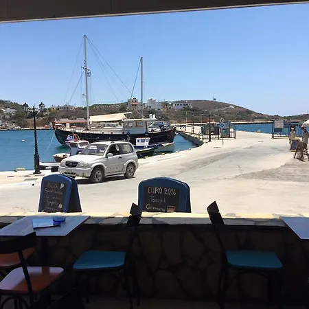 Calypso Апарт-отель 4*