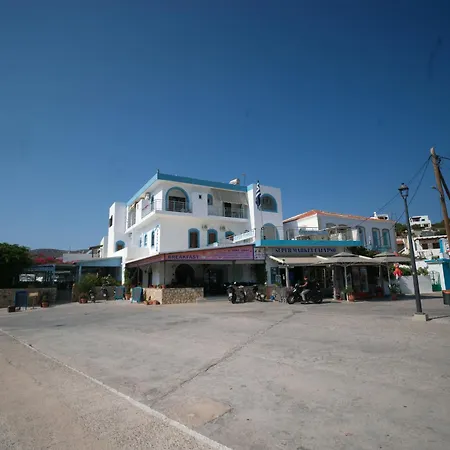 Aparthotel Calypso