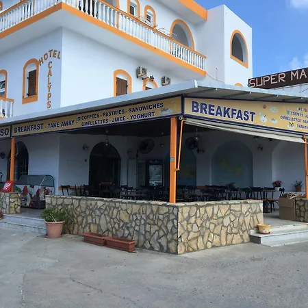 Calypso 4* リプシ